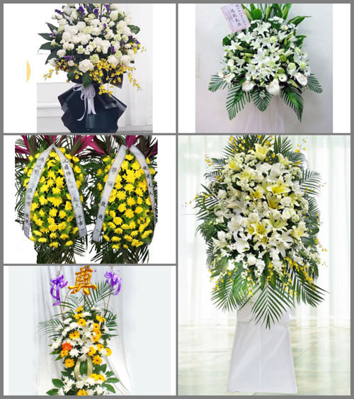 河北承德围场县白事花篮预定